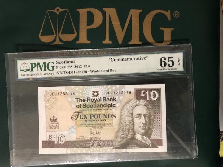 收藏联盟六十三期拍卖 PMG 65E 苏格兰女王登基60周年纪念钞 TQDJ1235176
