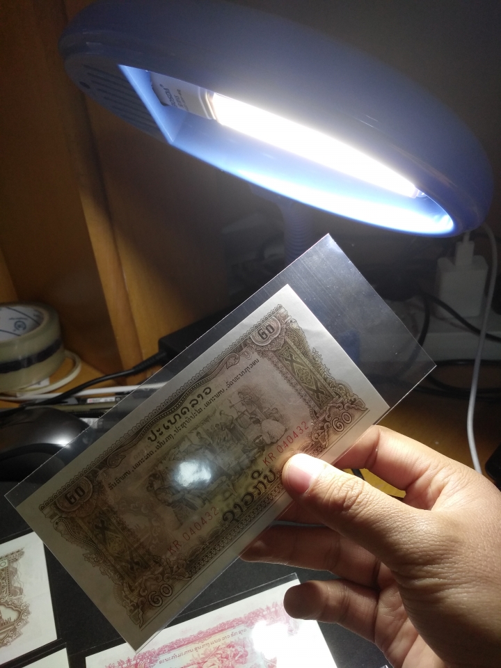 "鲸贝乐淘"第黄号拍卖十件 中国代印，老挝1975全套，UNC 