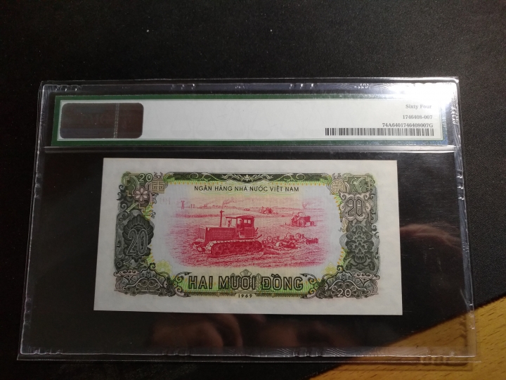 "鲸贝乐淘"第黄号拍卖十件 1969年越南20盾，中国代印，评级64