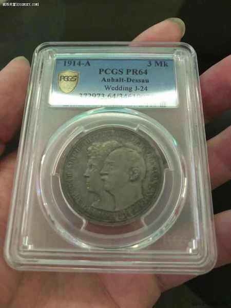 收藏联盟六十三期拍卖 PCGS PR64 德国安哈特1914年结婚3马克银币 精制币高分