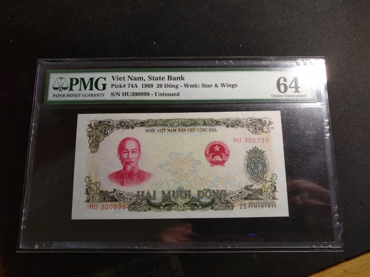 "鲸贝乐淘"第黄号拍卖十件 1969年越南20盾，中国代印，评级64