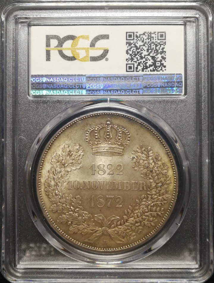 凡希社世界钱币微拍第六十七期 1872萨克森金婚两泰勒PCGS-MS64