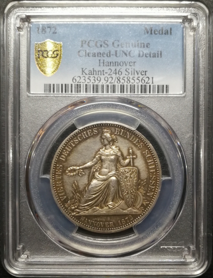 凡希社世界钱币微拍第六十七期 1872汉诺威双狮泰勒型银章PCGSUNCD