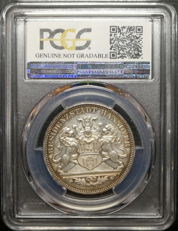 凡希社世界钱币微拍第六十七期 1872汉诺威双狮泰勒型银章PCGSUNCD