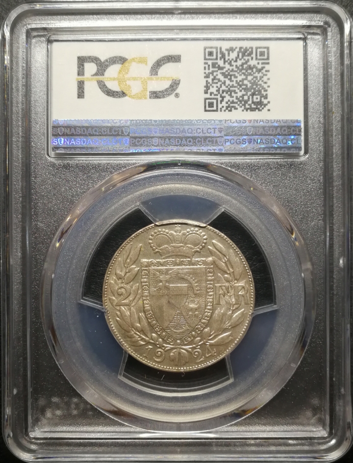 凡希社世界钱币微拍第六十七期 1924列支敦士登2法郎PCGS-AU58