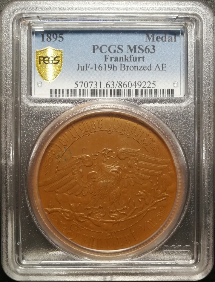凡希社世界钱币微拍第六十七期 1895年德国法兰克福“DeutscherPhönix”保险公司成立50周年铜章PCGS-SP63（Juf1619） 