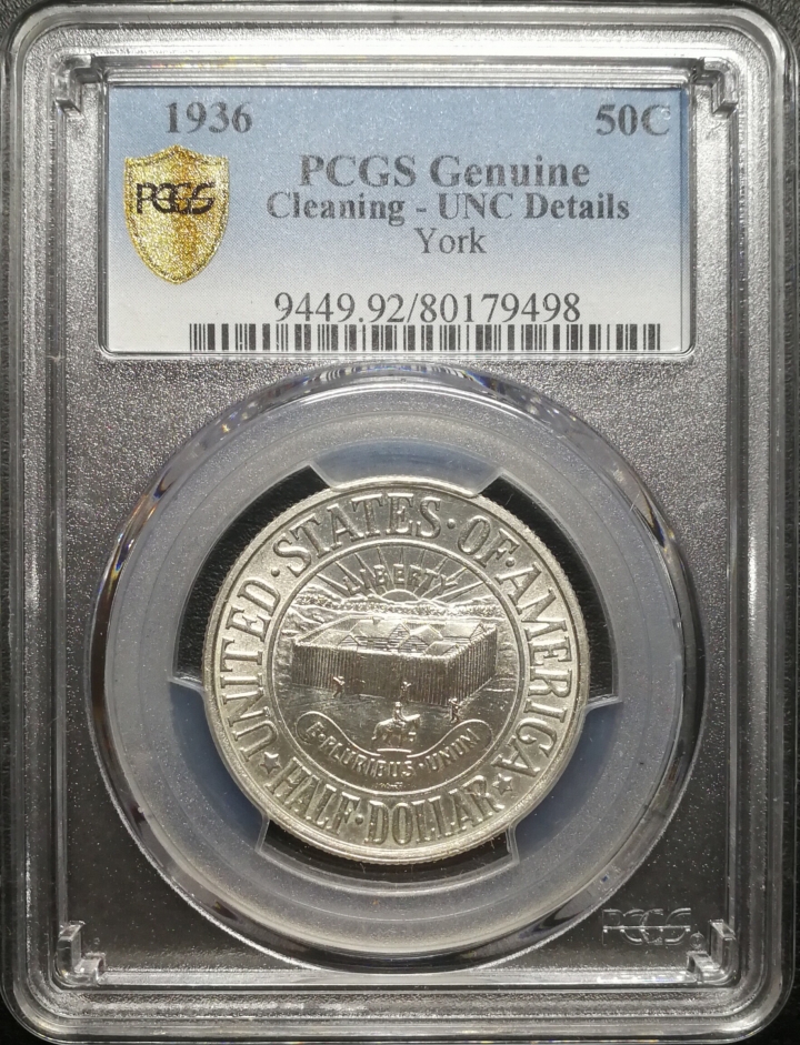 凡希社世界钱币微拍第六十七期 1936美国约克镇50分PCGS-UNCD