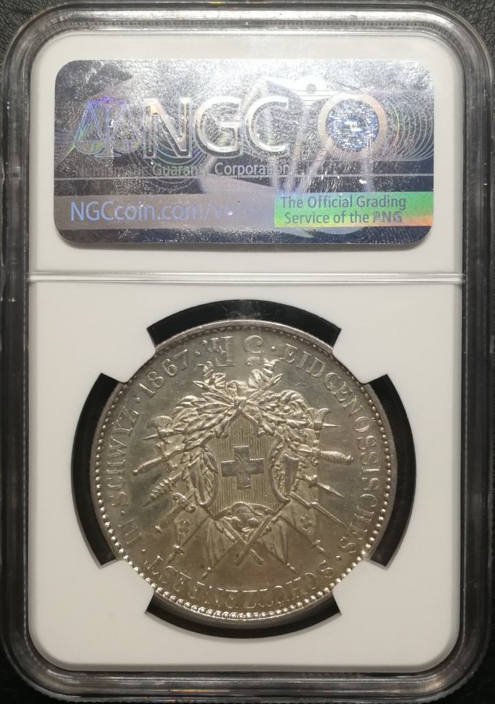 凡希社世界钱币微拍第六十七期 1867瑞士联邦5法郎NGC-MS61