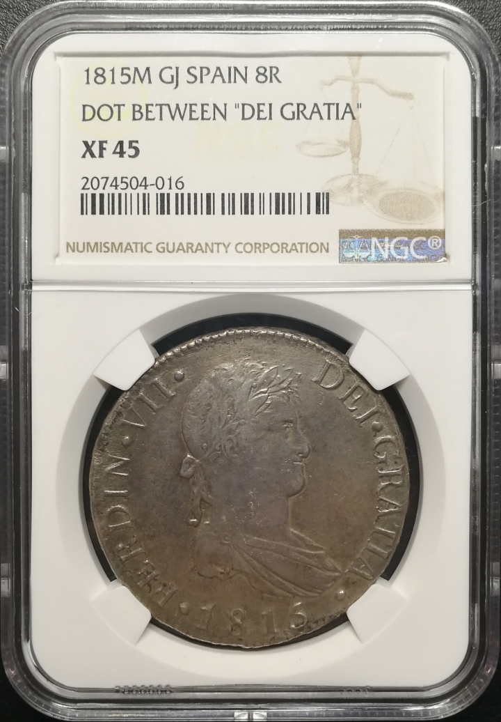 凡希社世界钱币微拍第六十七期 1815西班牙本土费七8R带点版NGC-XF45