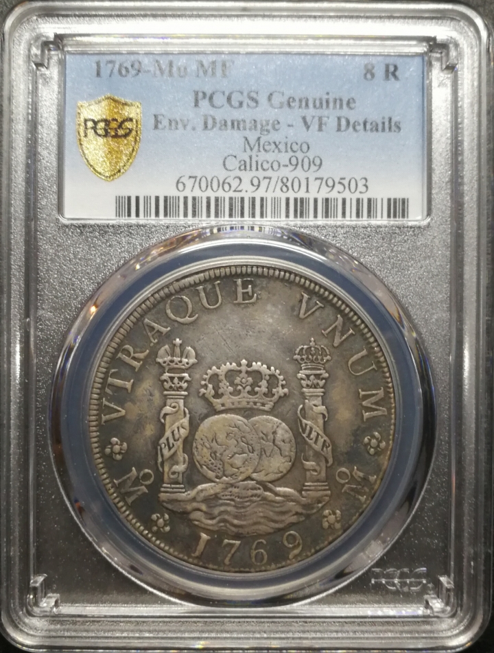 凡希社世界钱币微拍第六十七期 1769MO墨西哥地球双柱PCGS-VFD黑包浆
