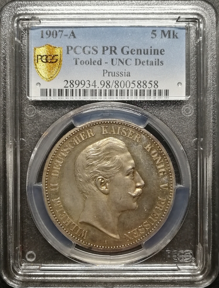 凡希社世界钱币微拍第六十七期 1907普鲁士精铸5马克PCGS-UNCD