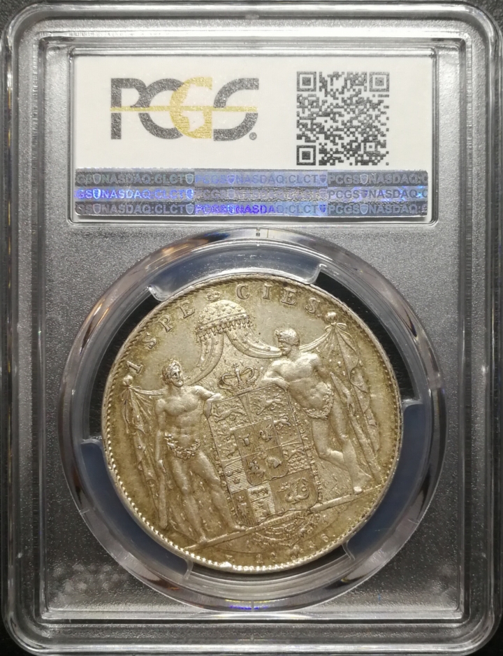 凡希社世界钱币微拍第六十七期 1846丹麦流通版SPD大银PCGS-AU55