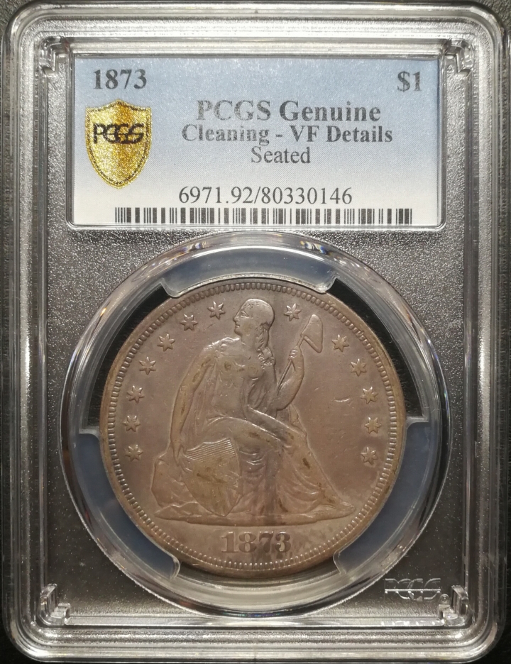 凡希社世界钱币微拍第六十七期 1873美国拿帽壹圆PCGS-VFD好味道
