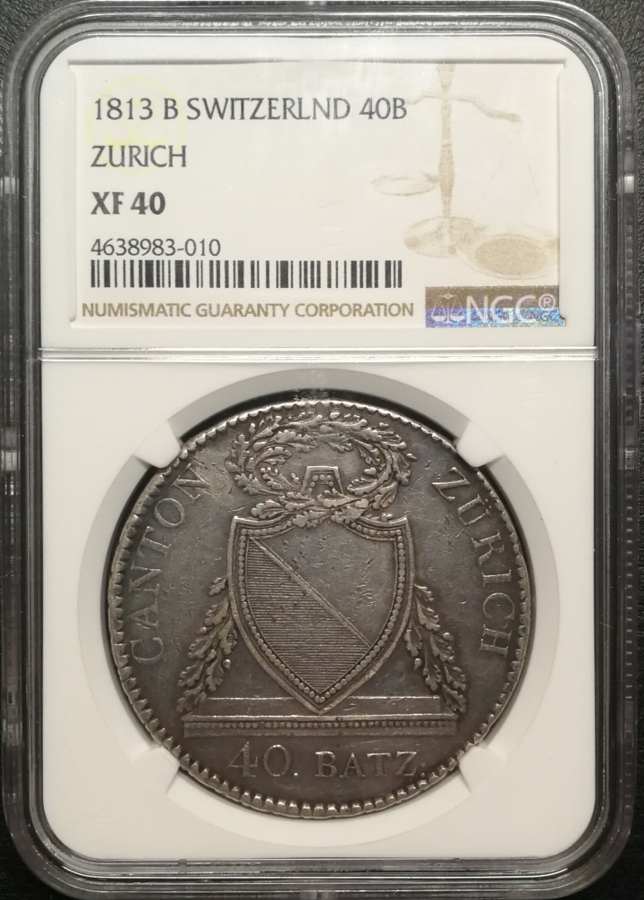 凡希社世界钱币微拍第六十七期 1813瑞士40B大银NGC-XF40