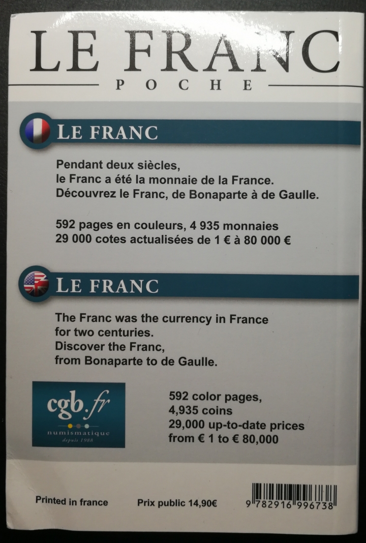 凡希社世界钱币微拍第六十七期 1795-2001法兰西硬币目录九五品