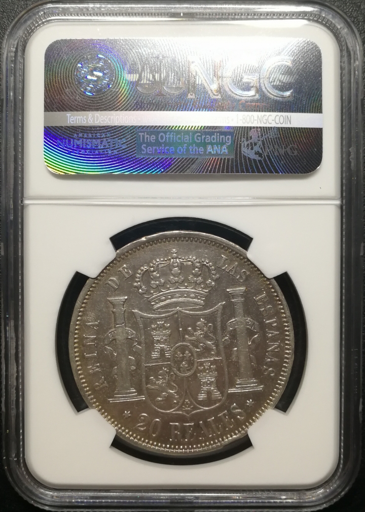 凡希社世界钱币微拍第六十七期 1861西班牙伊莎贝拉20R大银NGC-VF30