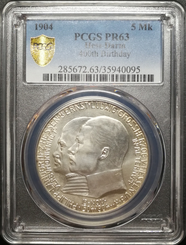 凡希社世界钱币微拍第六十七期 1904黑森达姆斯特5马克精制PCGS-PF63