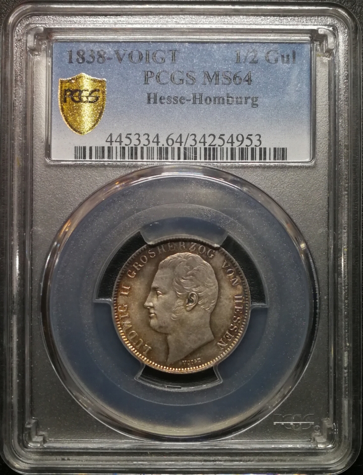 凡希社世界钱币微拍第六十七期 1838黑森达姆斯特1/2盾PCGS-MS64