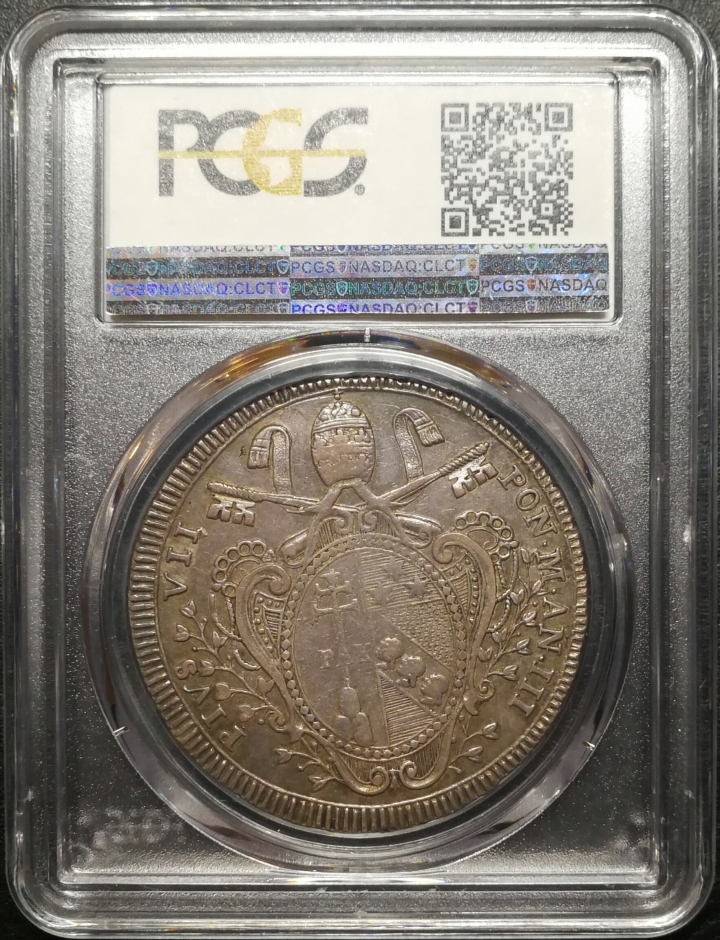 凡希社世界钱币微拍第六十七期 1802教皇国SCUDO大银PCGS-VFD
