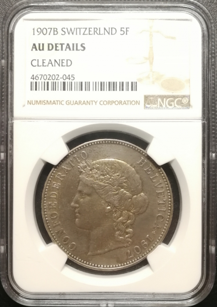 凡希社世界钱币微拍第六十七期 1907瑞士流通版5法郎NGC-AUD