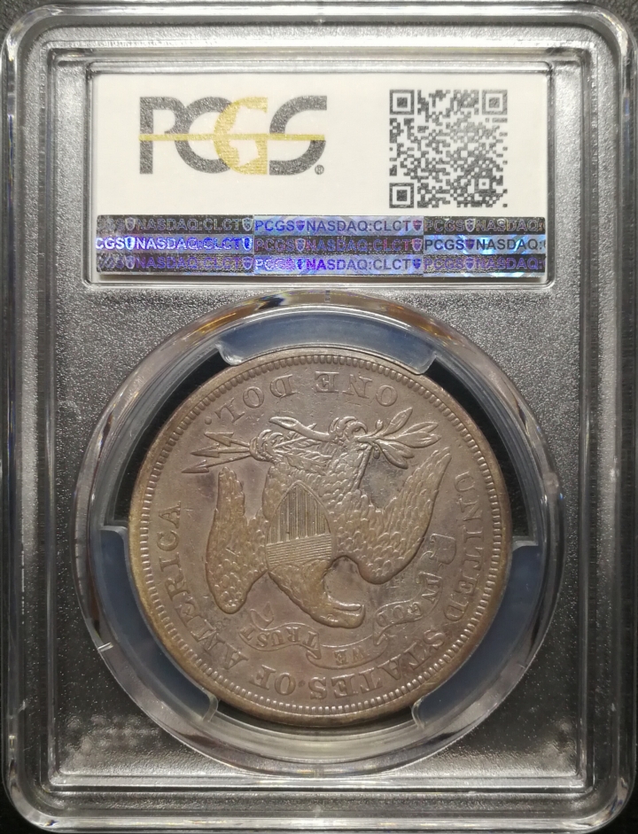 凡希社世界钱币微拍第六十七期 1873美国拿帽壹圆PCGS-VFD好味道