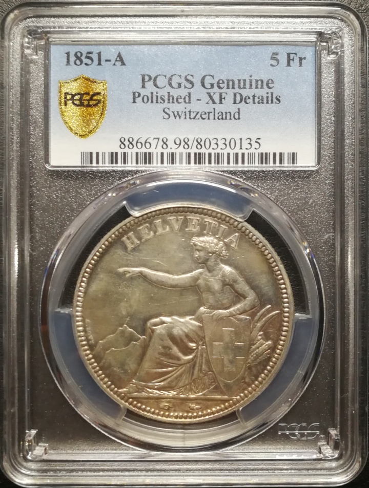 凡希社世界钱币微拍第六十七期 1851瑞士5法郎PCGS-XFD