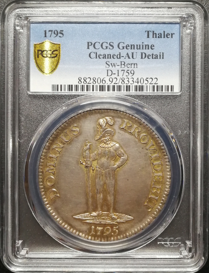 凡希社世界钱币微拍第六十七期 1795瑞士伯尔尼泰勒PCGS-AUD状态佳