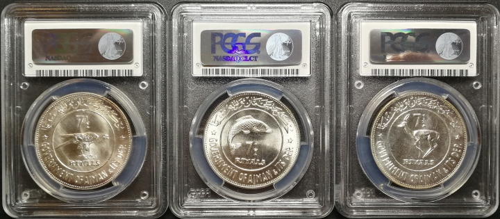 凡希社世界钱币微拍第六十七期 1970阿治曼动物三枚全套PCGS-646667