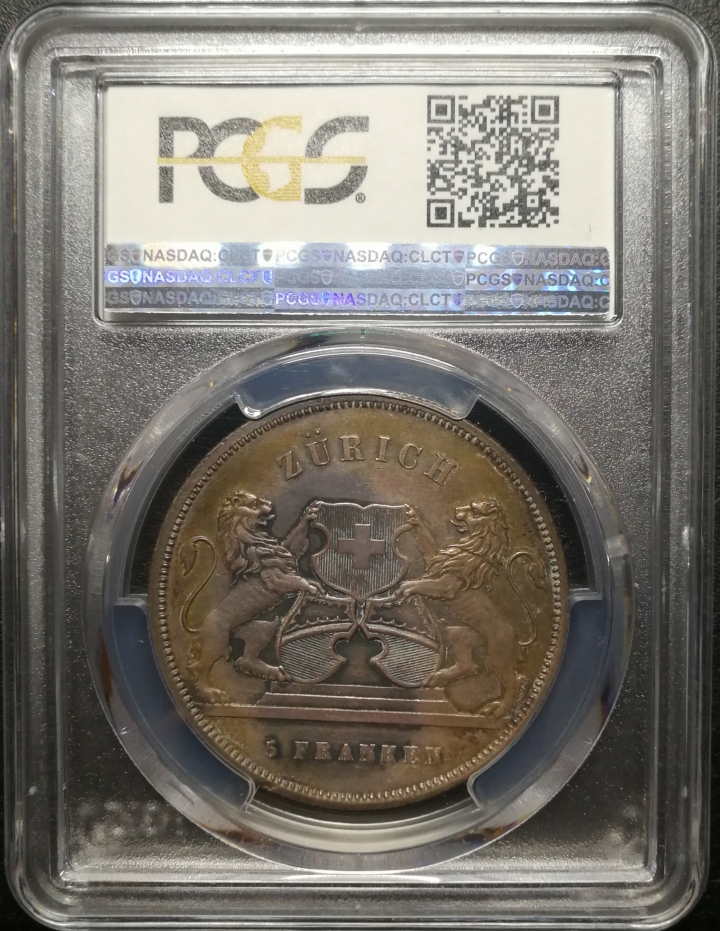 凡希社世界钱币微拍第六十七期 1859瑞士苏黎世5法郎PCGS-AUD