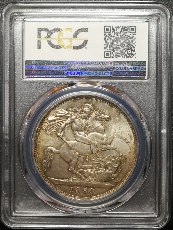 凡希社世界钱币微拍第六十七期 1889英国马剑大银PCGS-MS63