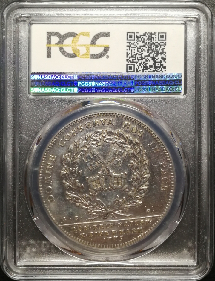 凡希社世界钱币微拍第六十七期 1775德国雷根斯堡泰勒PCGS-VFD少见品种