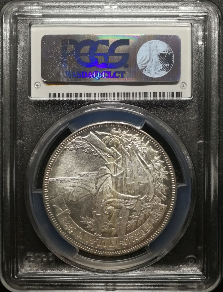 凡希社世界钱币微拍第六十七期 1883瑞士卢加诺5法郎PCGS-MS62+