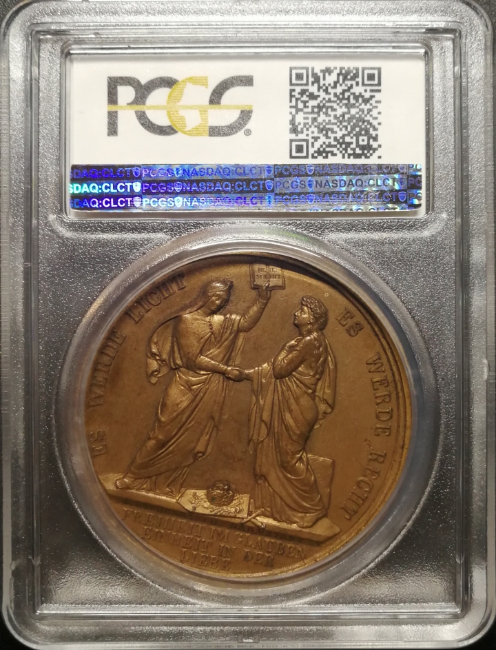 凡希社世界钱币微拍第六十七期  1844年德国神学家荣格·约翰内斯铜章PCGE-SP63（Juf1094)