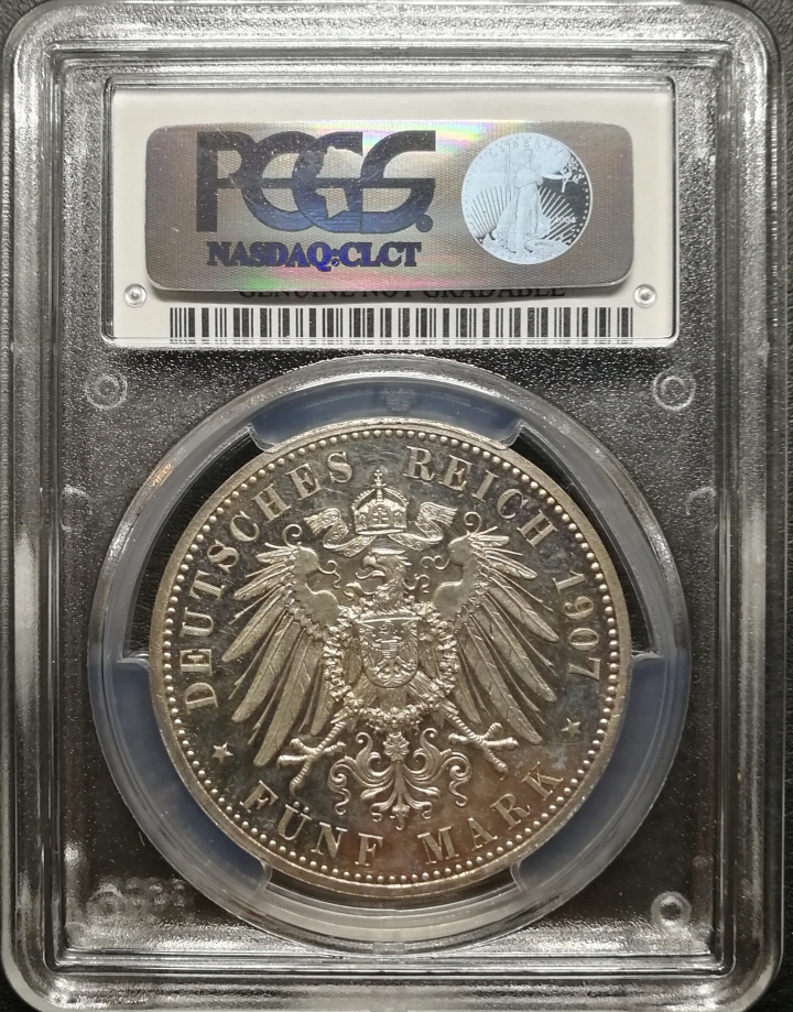 凡希社世界钱币微拍第六十七期 1907普鲁士精铸5马克PCGS-UNCD