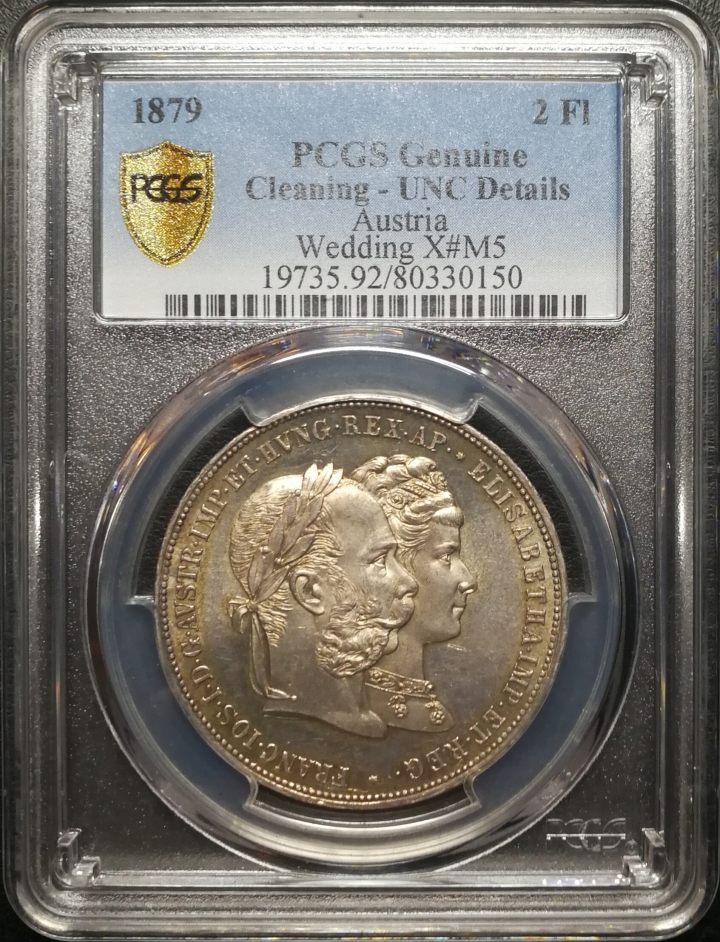 凡希社世界钱币微拍第六十七期 1879奥地利茜茜公主2FL PCGS-UNCD