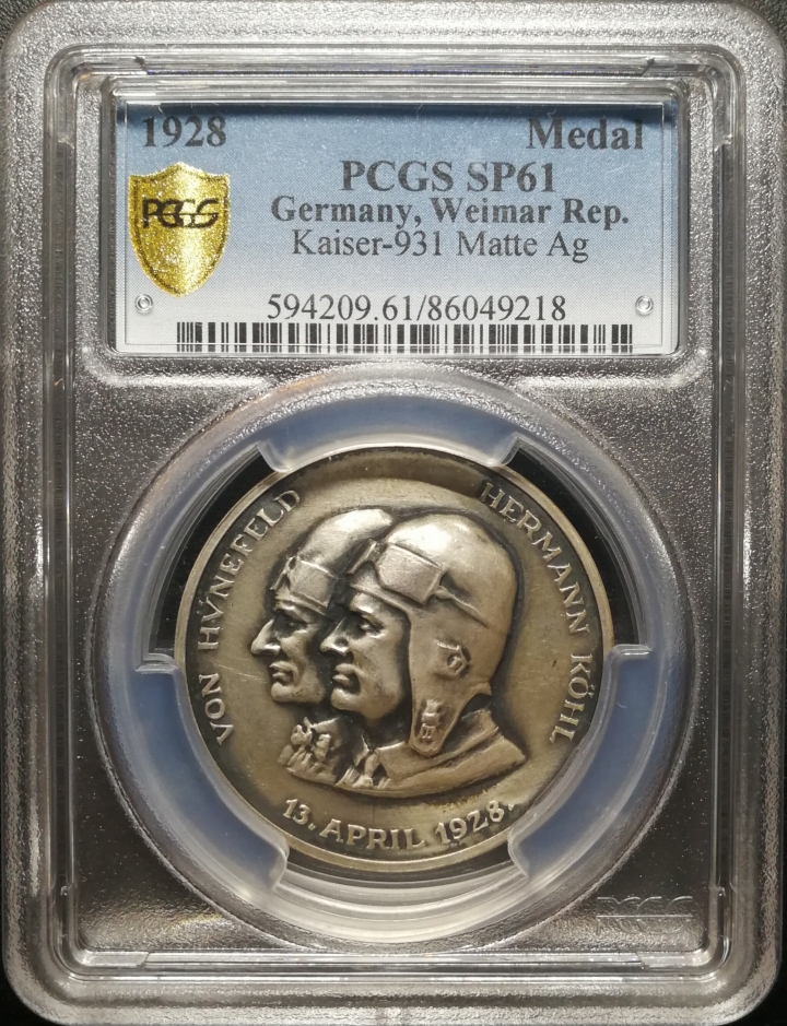 凡希社世界钱币微拍第六十七期 1928年魏玛共和国纪念不来梅大西洋航班银章 PCGS-SP61（Kaiser 931） 