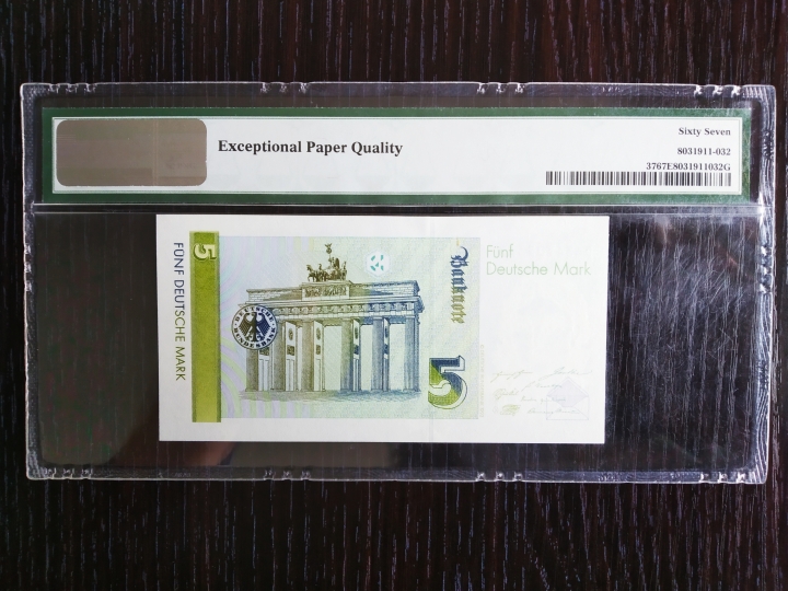 收藏联盟六十三期拍卖 PMG 67E德国915阿尔尼姆D6347053A