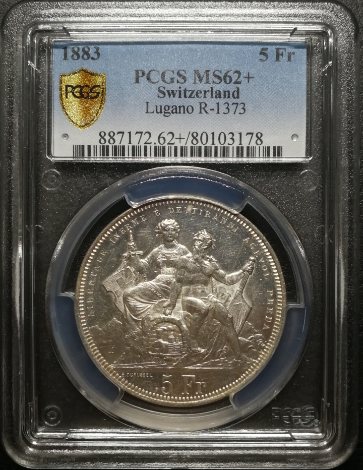 凡希社世界钱币微拍第六十七期 1883瑞士卢加诺5法郎PCGS-MS62+