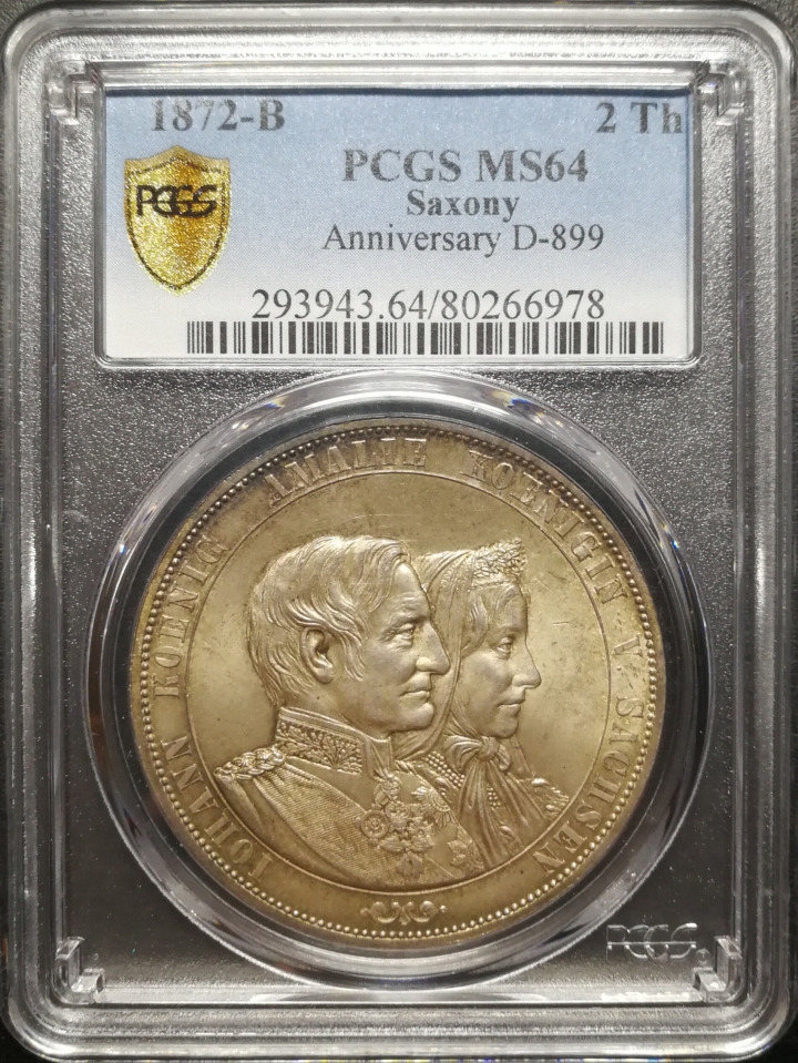 凡希社世界钱币微拍第六十七期 1872萨克森金婚两泰勒PCGS-MS64
