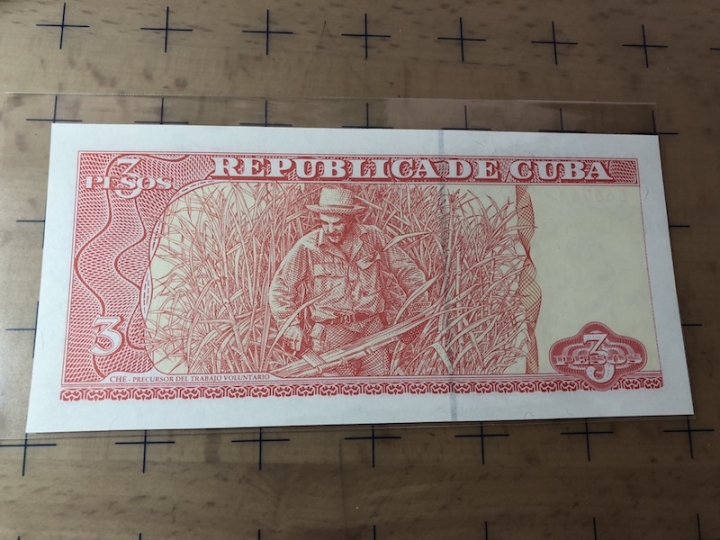 收藏联盟第六十四期拍卖 古巴3比索一枚