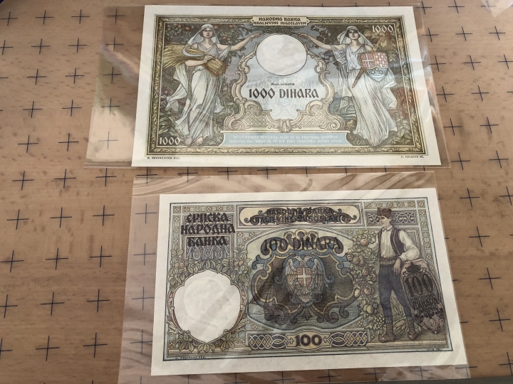 收藏联盟第六十四期拍卖 早期塞尔维亚裸钞UNC两张