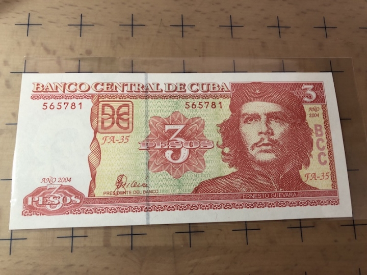 收藏联盟第六十四期拍卖 古巴3比索一枚