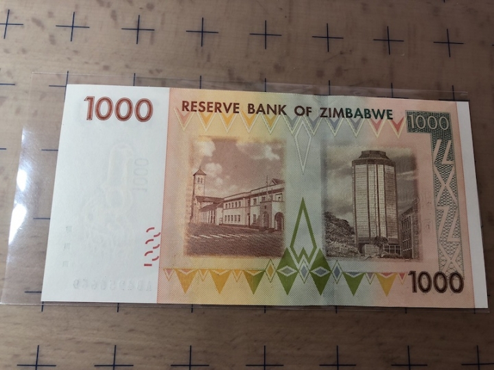 收藏联盟第六十四期拍卖 2007年津巴布韦1000元一枚