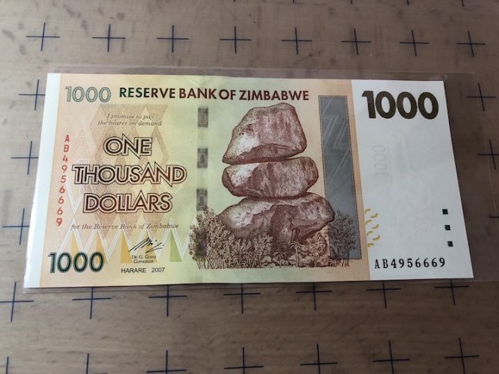 收藏联盟第六十四期拍卖 2007年津巴布韦1000元一枚