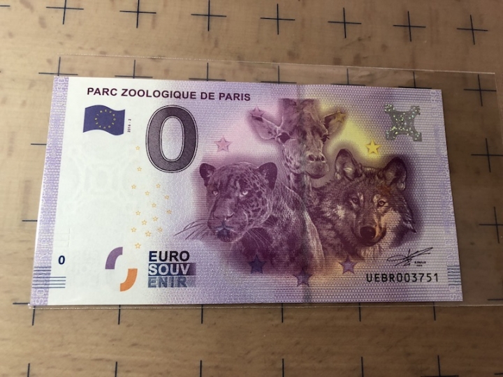 收藏联盟第六十四期拍卖 0欧纪念券一枚