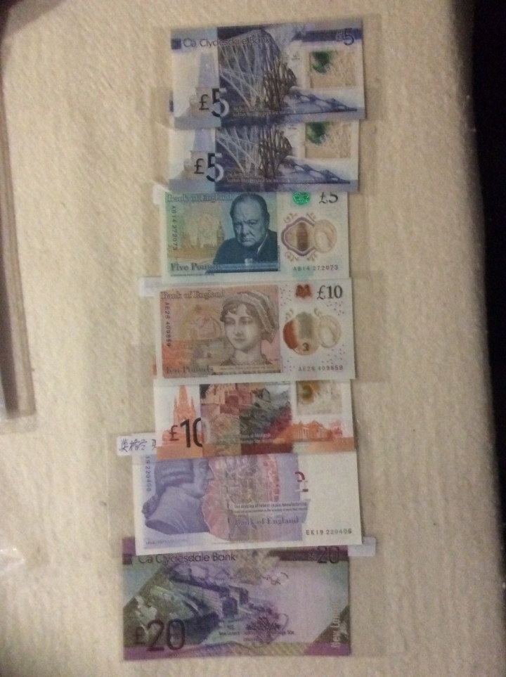 收藏联盟第六十四期拍卖 英国流通品钞一批总计75镑，汇率价起拍