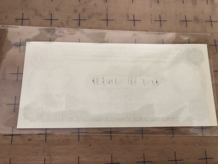 收藏联盟第六十四期拍卖 日本KOMORI印钞机器制造公司多色凹印测试钞