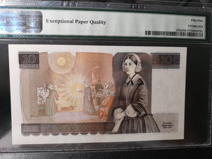 《外钞收藏家》第五十八期拍卖 英国D序列10镑 pmg55E