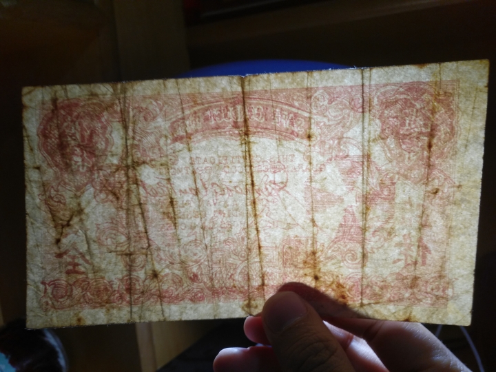 "鲸贝乐淘"第宇号拍卖 抗美援朝，朝鲜战场安全路条，流通品