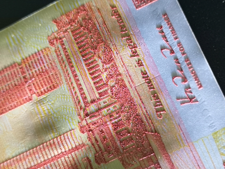 《外钞收藏家》第五十八期拍卖 新加坡1990年独立25周年塑料纪念钞  全新unc